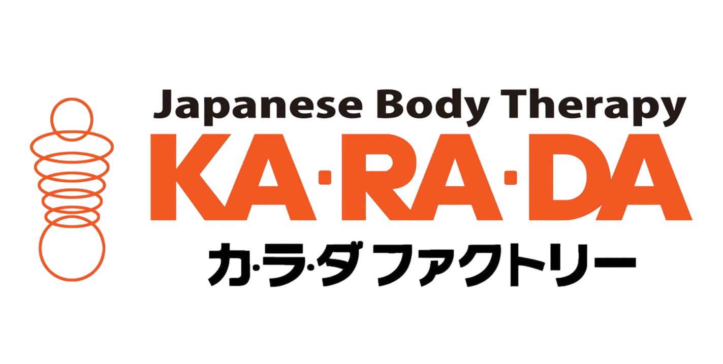 karada logo